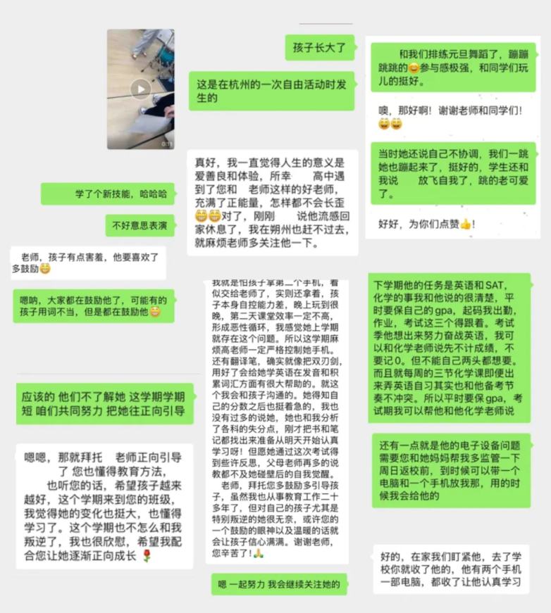 ScreenShot_2026-06-26_163835_348.png