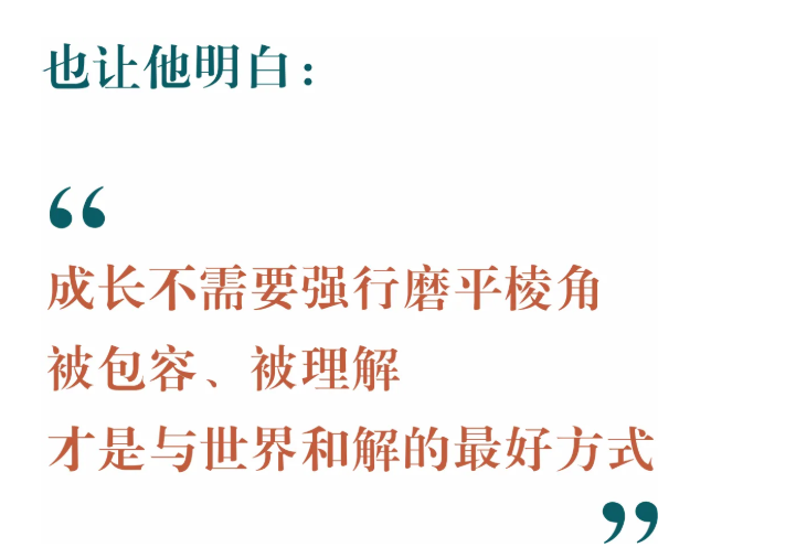 ScreenShot_2026-06-26_175140_860.png