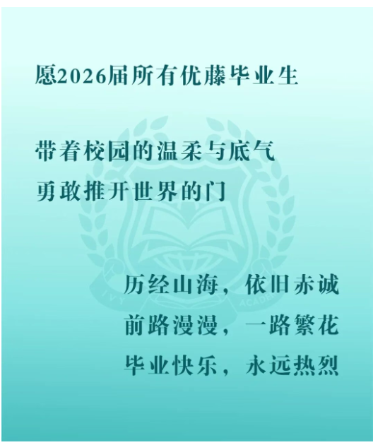ScreenShot_2026-06-26_174317_143.png